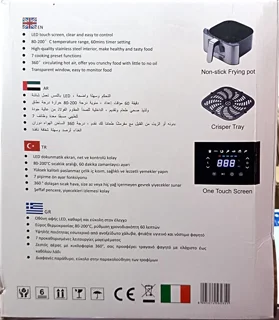 سرخ کن بدون روغن رژیمی Verona